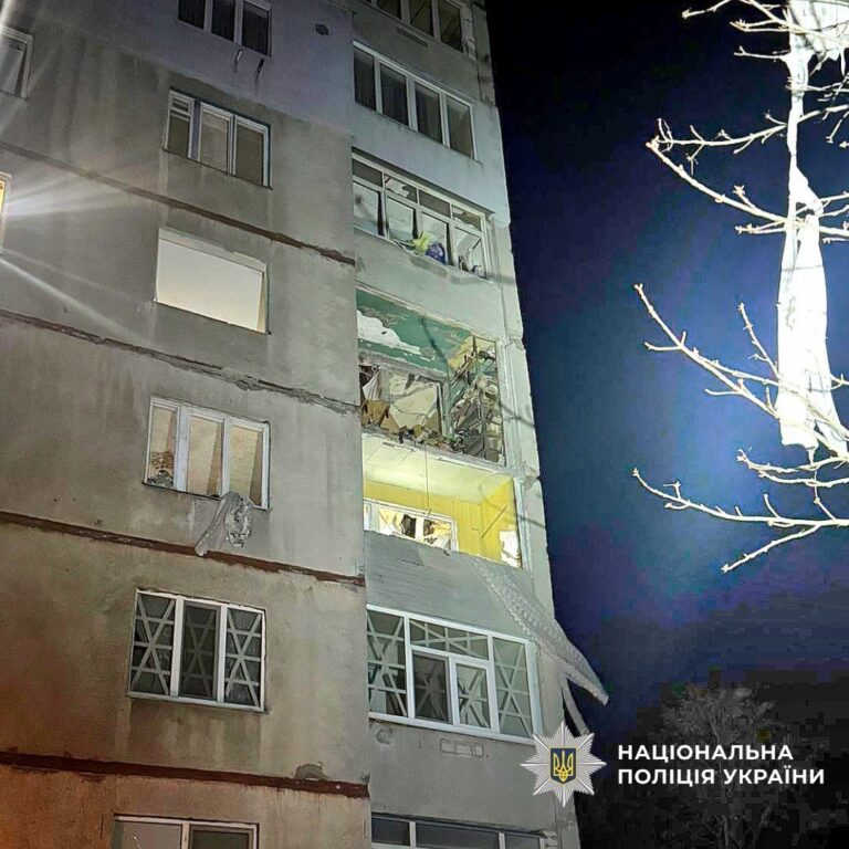 Нічний вибух у багатоповерхівці Харкова: названо ймовірну причину