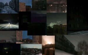 Низка міст у РФ занурилася у темряву