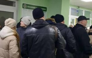 Пенсіонери ВПО масово залишилися без пенсій у січні – Лубінець