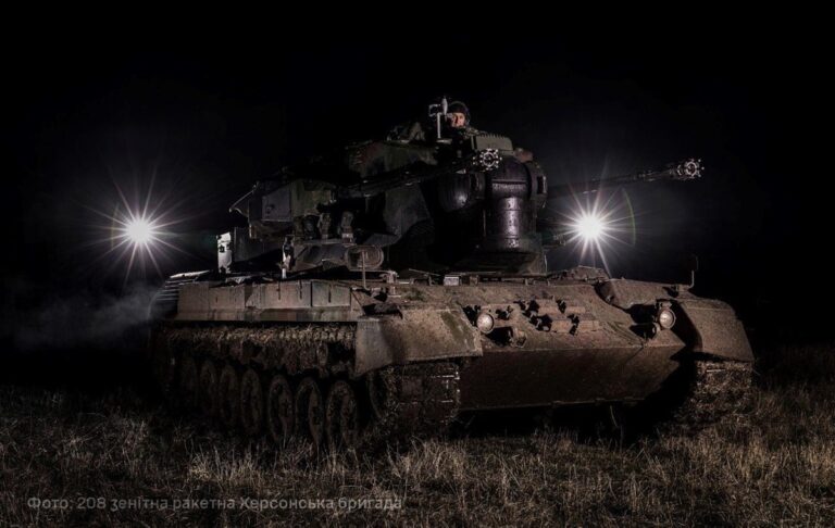 ППО відбила атаку “шахедів” з чотирьох напрямків