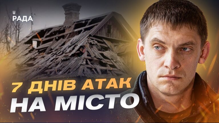 Атаки на Запоріжжя та їхні наслідки для життєдіяльності міста | Іван Федоров