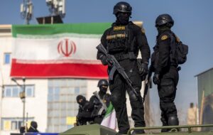 Новини світу - Протести в Ірані: країни Перської затоки відмовляють США від втручання