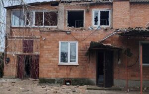 Росіяни атакували Дніпропетровщину, є жертви