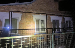 Росіяни вдарили по Дніпропетровщині, є пошкодження