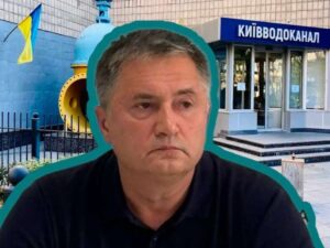 Сейфи з доларами та липові реагенти Гендиректора Київводоканалу Лисюка підозрюють у розкраданні 80 мільйонів гривень
