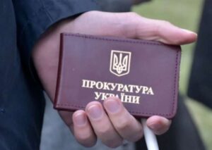 Служи, дурнику як прокурор Богдашевський став ручним підписантом у схемах Вербицького