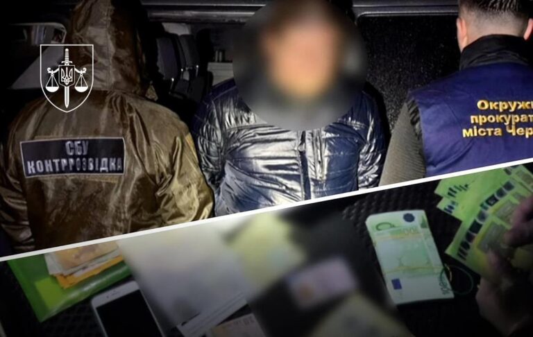 Священника УПЦ МП з Буковини судитимуть за допомогу ухилянтам