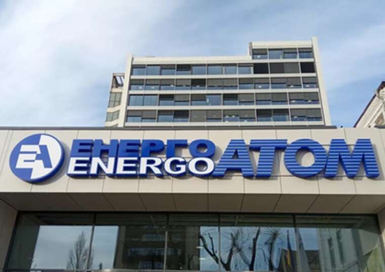 Тіньові мільярди як фірми, пов’язані з Мейдичем та Бахматюком, заробили на дешевій електриці Енергоатома