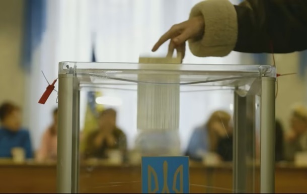 ЦВК дала пропозиції щодо проведення виборів