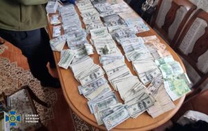 У голови районної ВЛК вилучили понад $300 тисяч