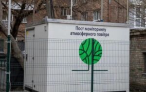 У Києві спостерігається збій у роботі пунктів моніторингу якості повітря
