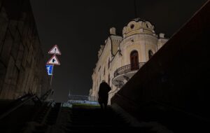 У Києві з 16 січня обмежать зовнішнє освітлення