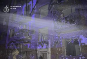 Новини України - Удар по Кривому Рогу: зросло число постраждалих