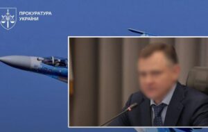 Україна судитиме главу авіакорпорації РФ, яка виробляє літаки для війни