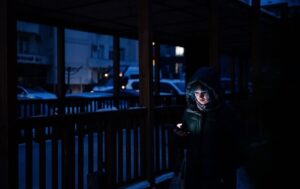 Укренерго попередило про відключення 26 січня