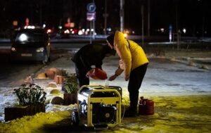 Новини України - Укренерго повідомило про відключення і поточну ситуацію в Києві