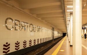 В Києві відновлено роботу “червоної” гілки метро