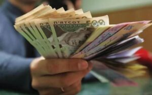 Новини України - В Україні з 1 січня збільшилася мінімальна зарплата