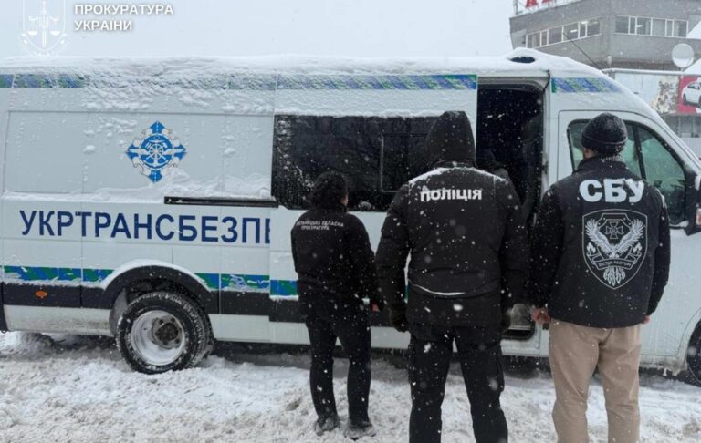 В Укртрансбезпеці ліквідували корупційні схеми