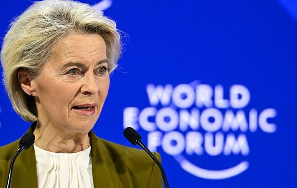 В ЄК розкрили деталі Пакета процвітання для України