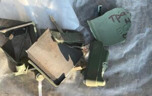 Новини України - Викрито схему з постачання ЗСУ неякісних мін на мільярди