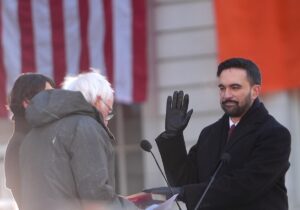 Новини світу - Вперше в історії: мер Нью-Йорку склав присягу на Корані