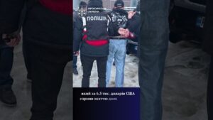 Понад $42 тис. за уникнення мобілізації: у трьох регіонах повідомлено про підозри