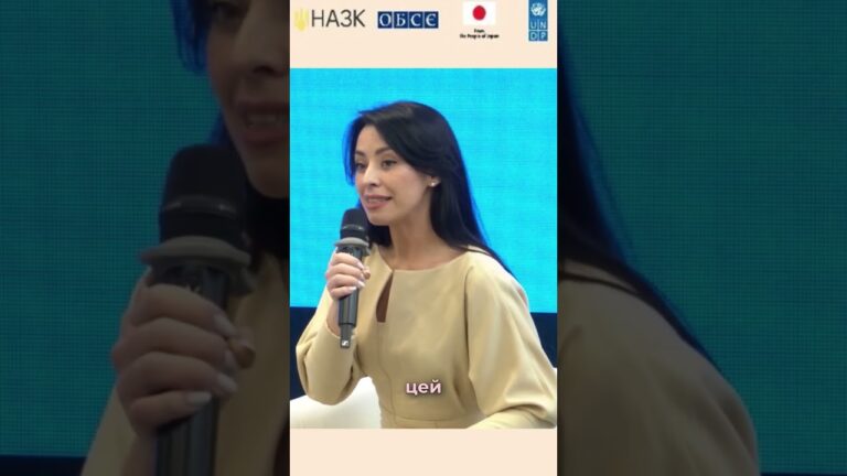 Антикорупція в освіті та навчанні