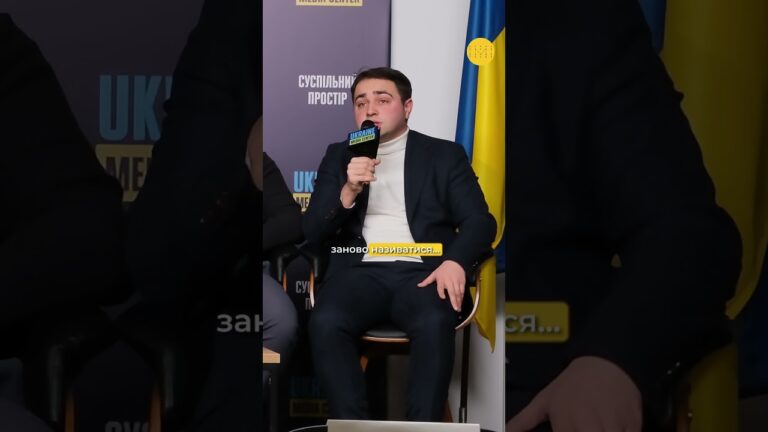 Без стратегії держава не зрушить питання житла для ВПО