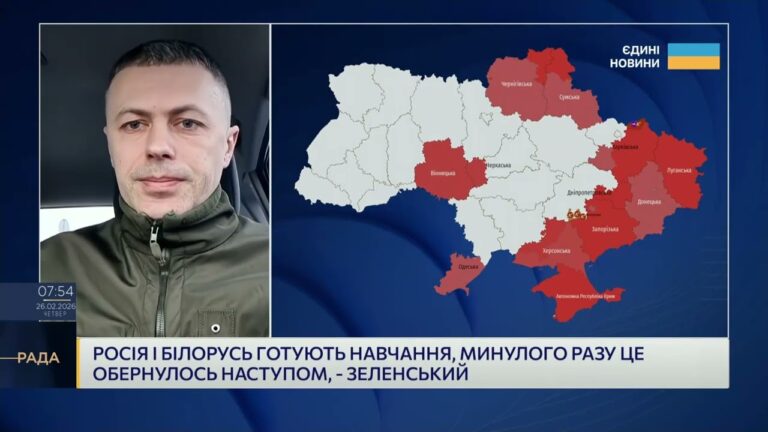 Загроза з білорусі: навчання рф і оборона кордону України | Андрій Демченко