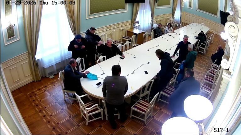 29.01.2026, засідання Громадської ради при Київській міській державній адміністрації