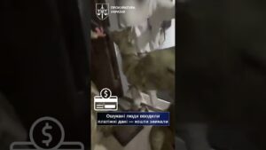 Псевдодопомога ООН та фейкові продажі в Інтернеті