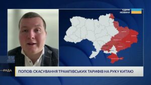 Гарантії безпеки і західні війська: чи реальний такий сценарій | Богдан Попов