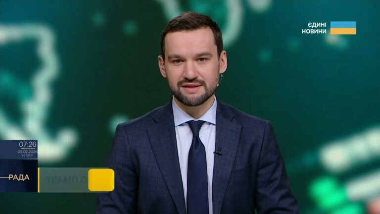 Трамп і Сі Цзіньпін обговорили Україну: які ризики для нас? Аналіз Олега Лісного