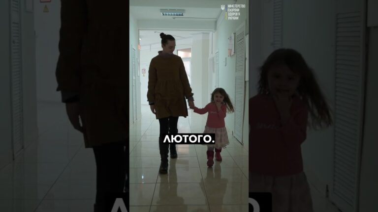 За день до великої війни