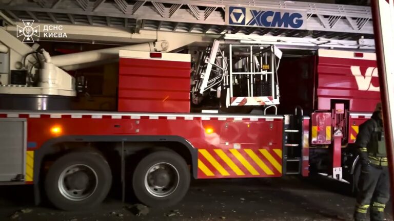 В ніч на 3 лютого росія знов атакувала Київ, є постраждалі