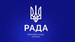 Дистанційка, гнучкий графік та нові зарплати: все про реформу трудового права