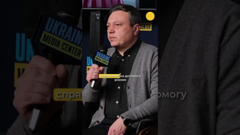 «Ми не підтримуємо будівництво чи ремонти. Ми підтримуємо рішення, які громади виробляють разом».