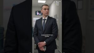 Безоплатне стентування