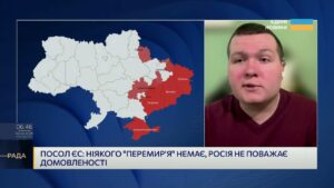 Переговори в ОАЕ: поточний стан та можливі сценарії розвитку | Богдан Попов