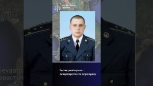 Зрадили присягу! 12 колишніх українських військових у Криму перейшли на бік рф