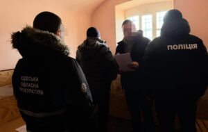 Експосадовець міграційної служби в Одесі не задекларував 13 млн