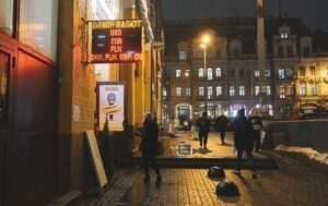 Гривня зміцніла після рекордного падіння щодо євро