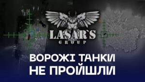 ⚔️ Ворожі танки не пройшли, штурм захлинувся | Новопавлівський напрямок
