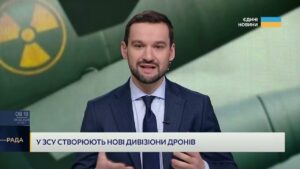 Розвиток протиповітряної оборони та технологій перехоплення дронів | Дмитро Жмайло