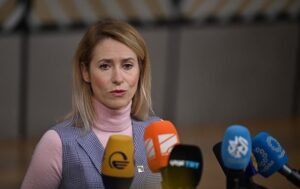 Каллас оцінила перспективи 20 пакету санкцій після заяви Орбана