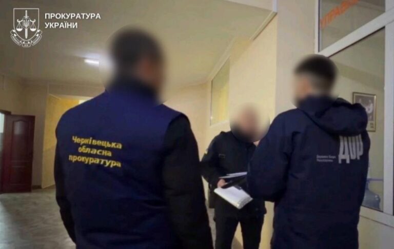 На Буковині викрили схему під час закупівлі житла для рятувальніків