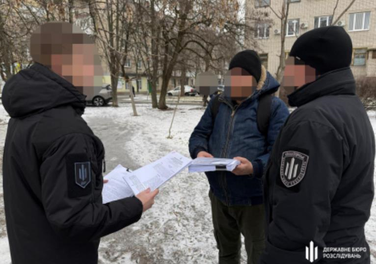 На Донеччині викрито посадовця ТЦК, який зняв з розшуку 15 військовозобов&rsquo;язаних