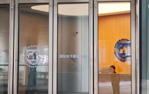 Нова 4-річна програма МВФ передбачає 10 траншів для України