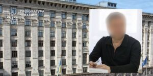 Посадовця КМДА запідозрили у недостовірному декларуванні на 22 млн